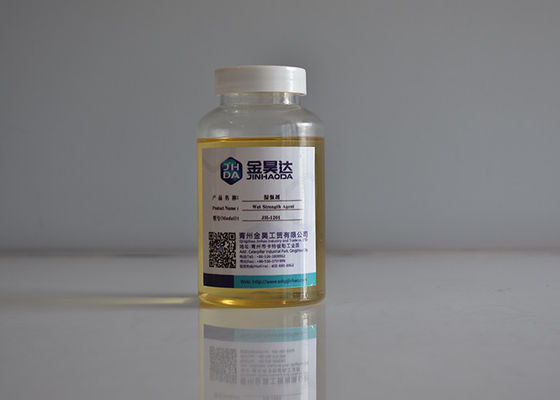 Good price Amber Wet Strength Resins JH-1201 for Improving Paper Tensile Properties online