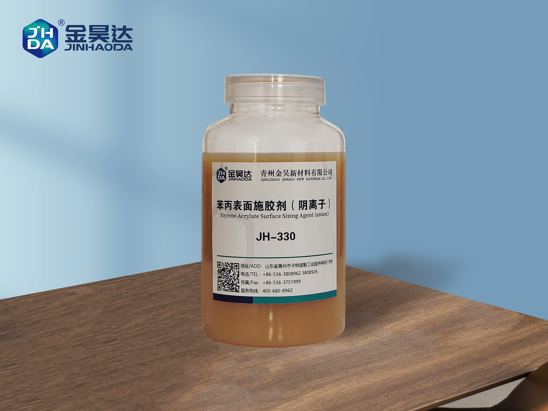 JHDA JH-330 Printing Paper Board surface sizing chemical Help Papermakers Improve Aqueous Holdout
