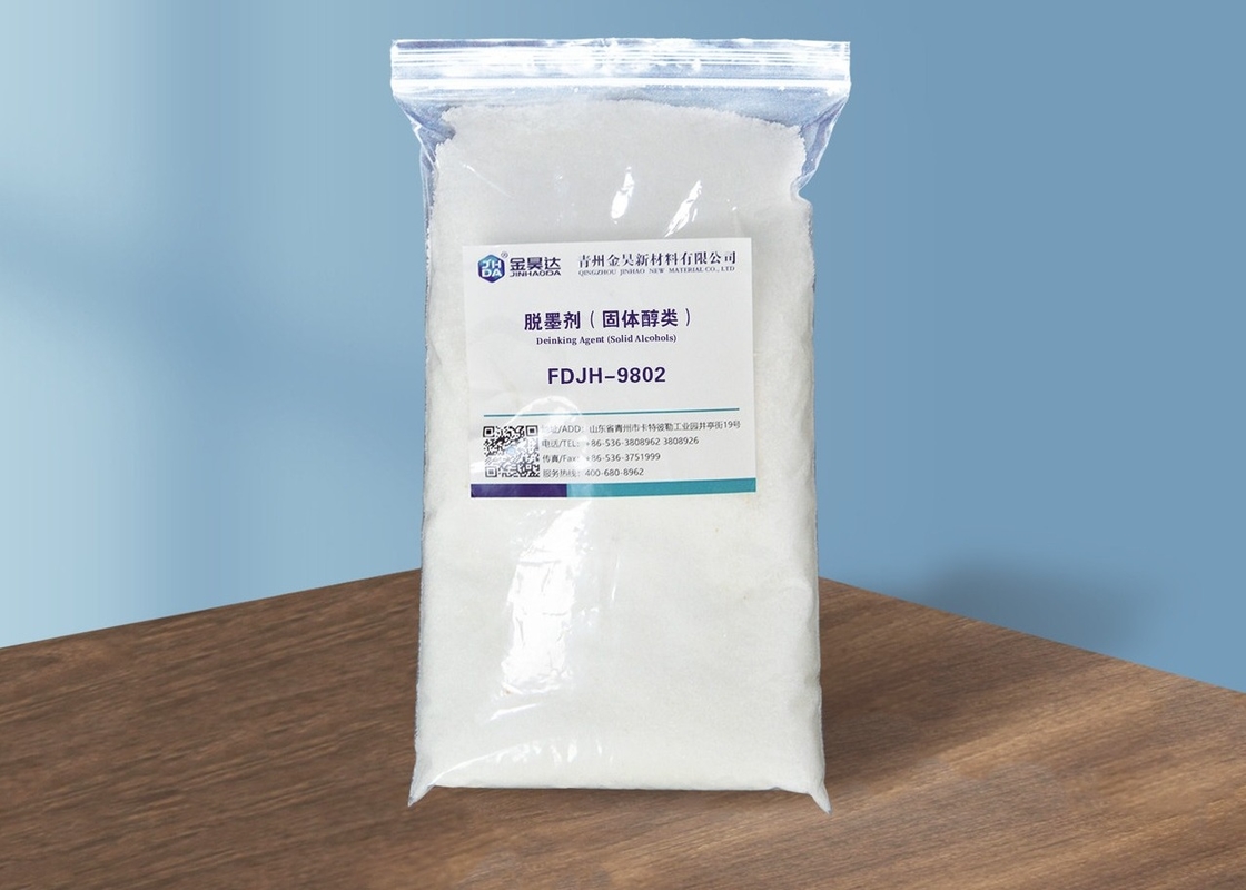 Flotation Deinking Cross Linking Agents Polymers FDJH 9802 Solid Alcohol Deinking Agent For pulp