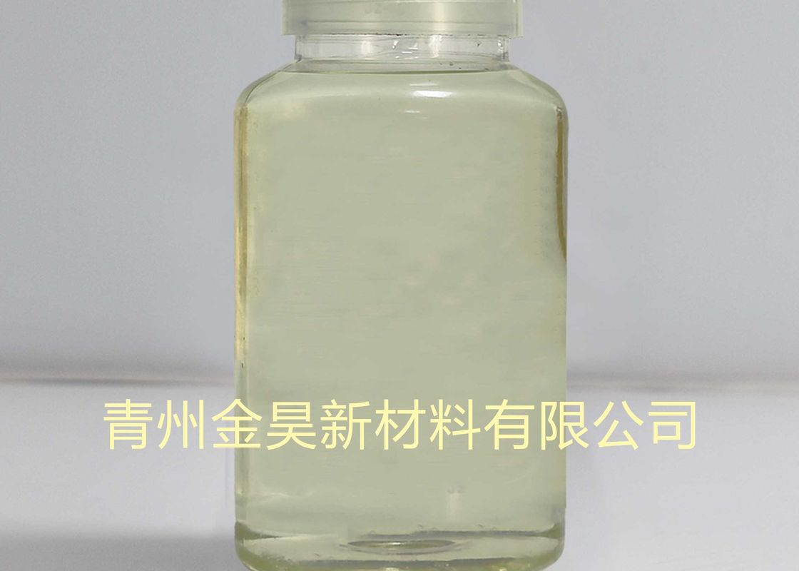 Related Chemicals for Textile Antistatic Agent Formulations with Excellent Water Solubility and Stability Characteristics