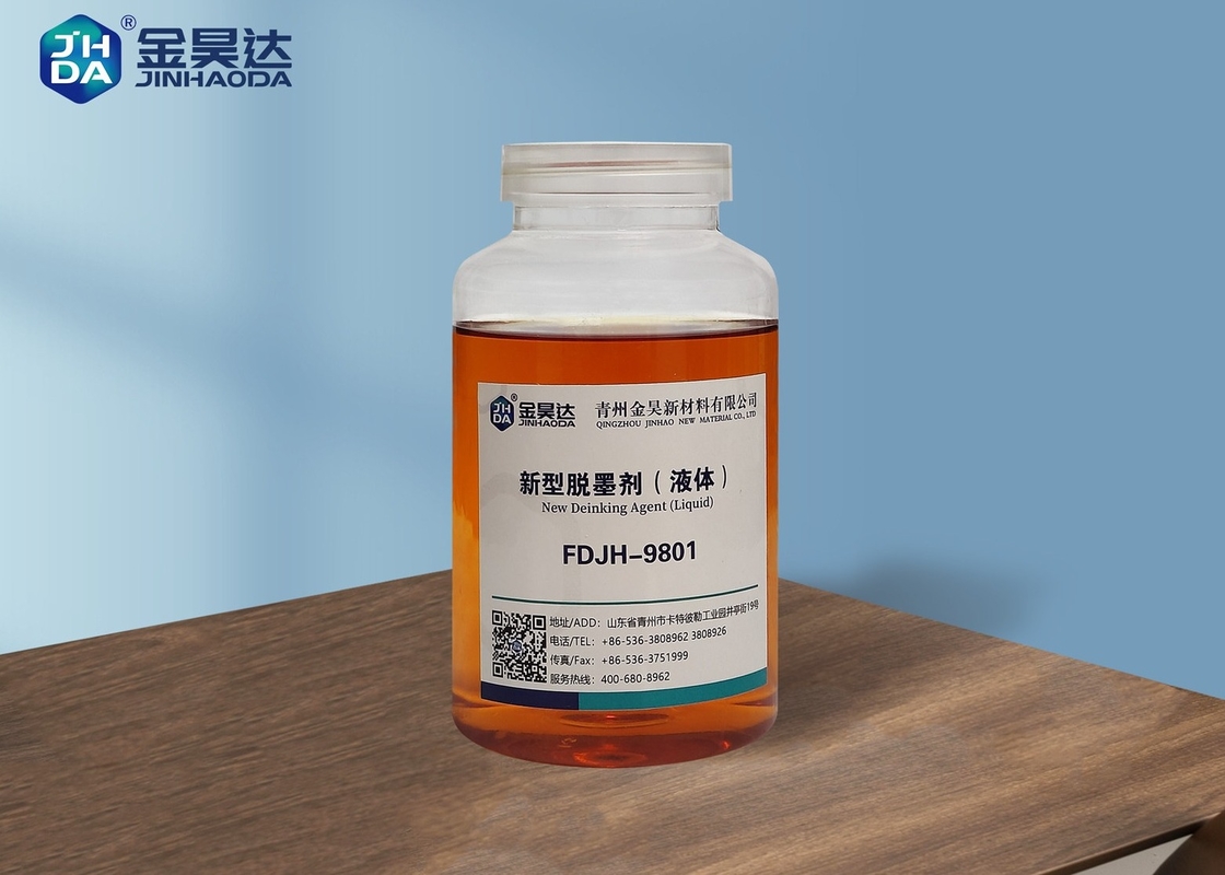 Cross Linking Agents Polymers FDJH9801 Liquid Deinking Agent 25% Environment Friendly For waste papers