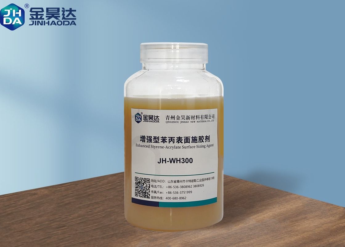 Water Resistance Surface Sizing Agent