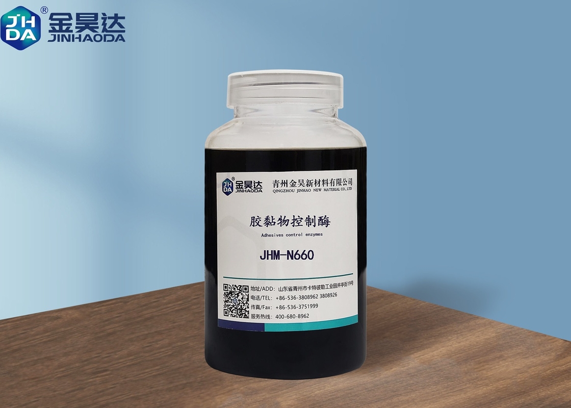 Light Brown Or Black Liquid ISO9001 Stickies Control Enzyme Related Chemicals For Paper Making