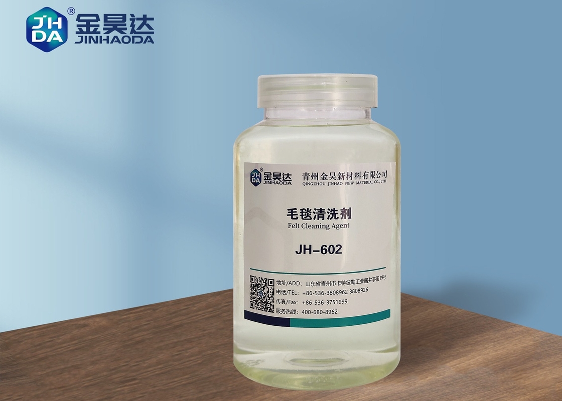 Blanket Filter Water Dredge Pore Paper Making Felt Cleaner Improve Permeability