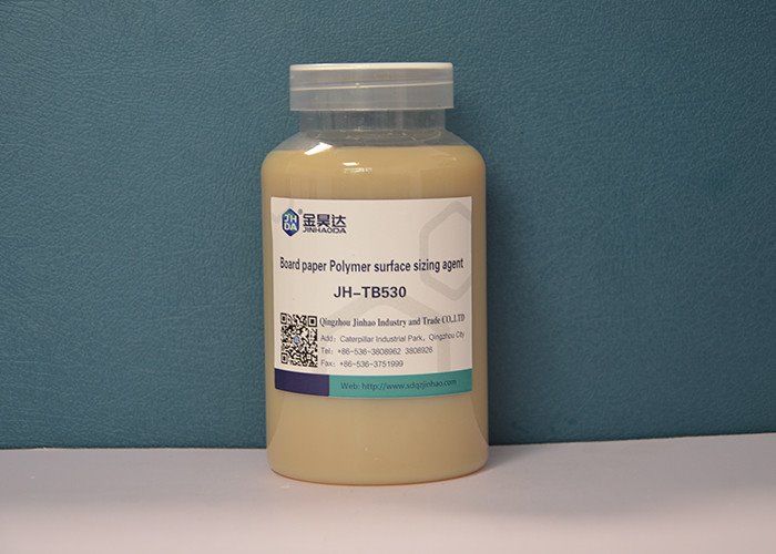 Size Press 30% JH TB530 Cationic Surface Sizing Agent For Printing Papers