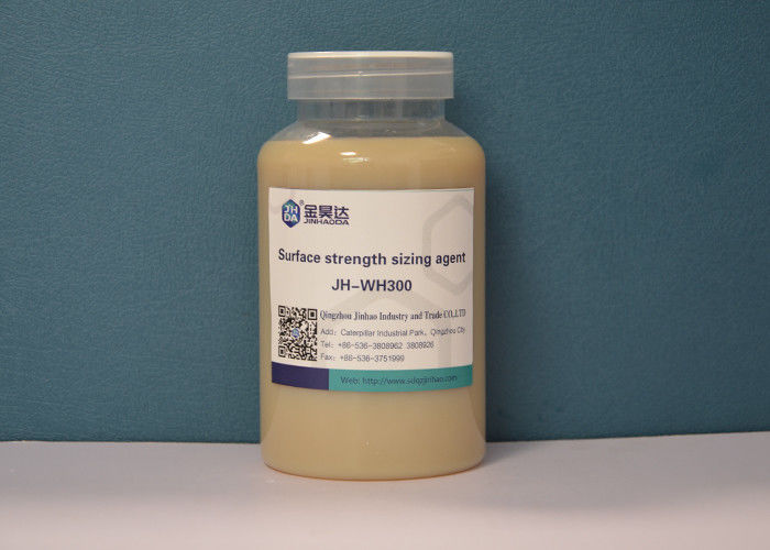 200L Drum Anionic Surface Sizing Agent For Paper 25% Writing Culture Paper Additives