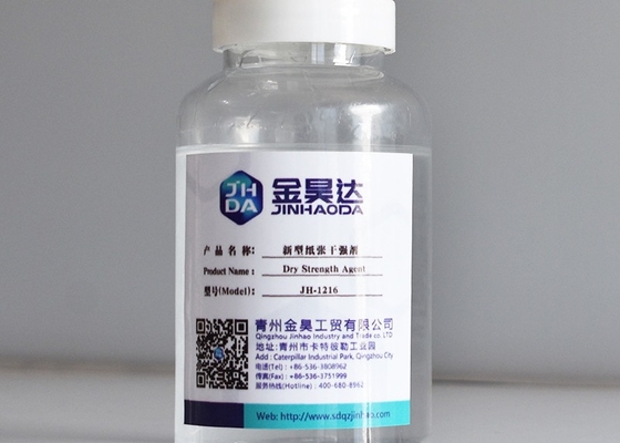 Mechanical Pulp Dry Strength Agent Dry Strength Resin In Coating Base Papers
