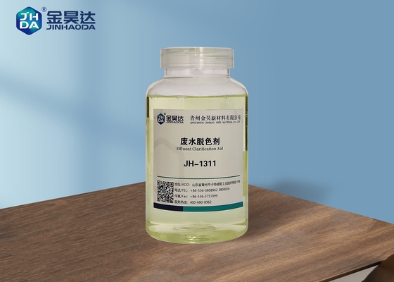 Cationic Polymer Decoloring Agent For Industrial Wastewater Treatment