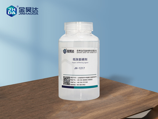Cationic Dry Strength Reinforcing Agent Dry Strength Resin On Papermaking Process