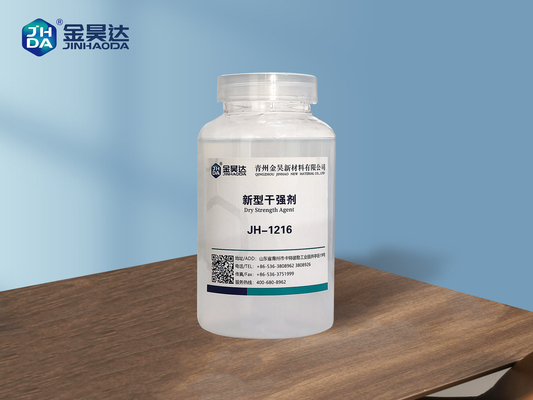 Colorless Non Toxic Dry Strength Additive Viscosity Liquid With PH Value 2 - 6