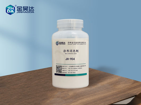Good price White Or Light Yellow Liquid 1000mPa·S Special Coating Antifoam Defoamer 98% online
