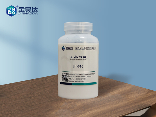 White Emulsion JH-616 STYRENE BUTADIENE LATEX For Construction