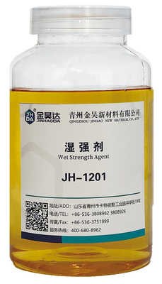To improve mechanical properties and dimensional stability JHDA Wet Strength Agent Solid 12.5%