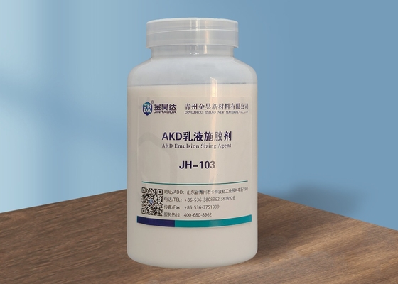 JH-103 AKD Internal Sizing Agent For Paper Simplify Sizing Process