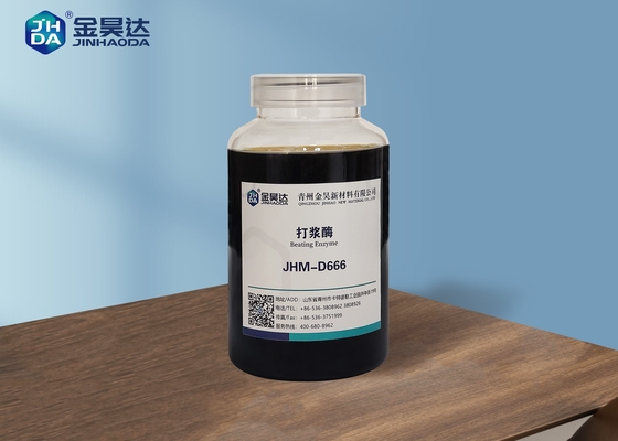 Enzyme Product JHM-D666 Beating Enzyme Reduce Beating Energy Consumption
