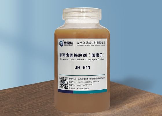 Styrene Acrylic Surface Sizing Agent