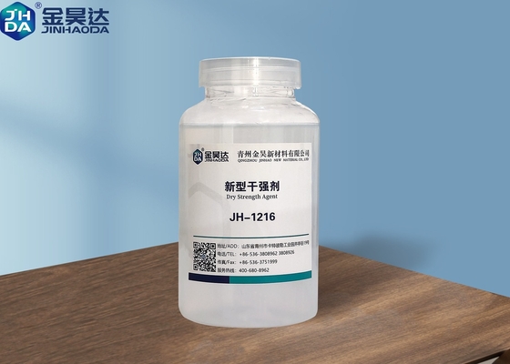 Paper Mill Dry Strength Agent Transparent JH-1216 For Waste Paper