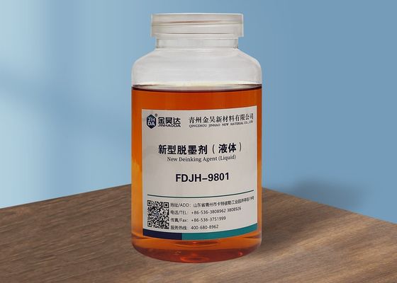 Good price FDJH9801 Liquid Deinking Agent with Little Pollution Of Deinking Wastewater online