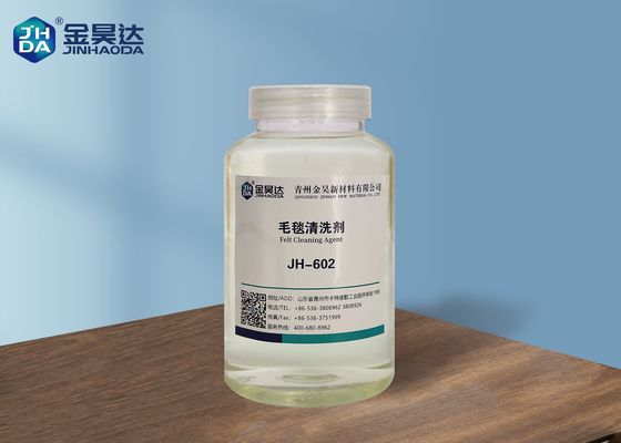 Good price Wetting Penetration Emulsion Suspension Cleaning Agents Redeposition Resistance online