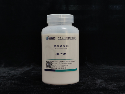 Classification Dryer Stripping Agent 3809920000 Paper Chemical Auxiliary Agent