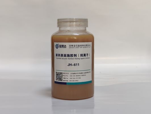 Good price Cationic Styrene Acrylic Surface Sizing Agent Ionic Density 1.2 - 1.3 G/Cm3 online