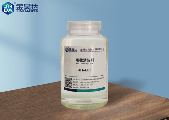 Good price JH602 11PH To 13PH Colorless Cleaner For Papermaking Felt To Improve Paper Quality online