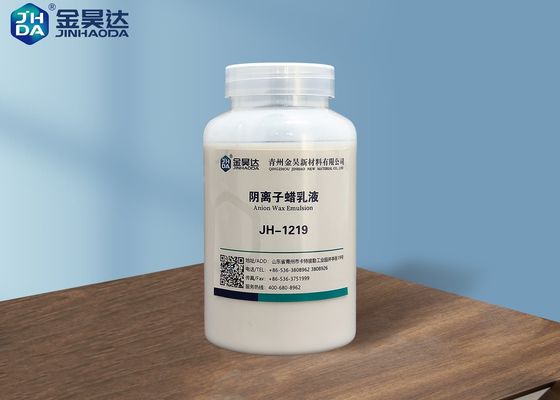 Good price 25-30% Milky White Liquid Anionic Wax Emulsion In Papermaking online