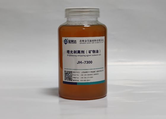 Good price 98% Mineral Oil Based Release For Paper Stick Cylinder Problem online