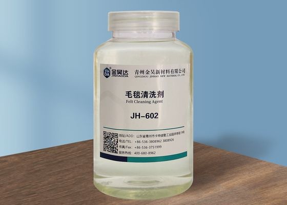 Good price Light Yellow Liquid  PH12 Paper Making Felt Cleaning Agents online