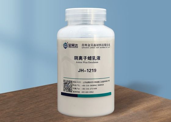 Good price Liquid Paraffin Wax Dustproof  Waterproof Paper Anionic Wax Emulsion JHDA 30% online