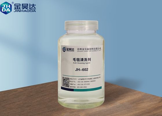 Good price Osmosis Emulsification Dispersion Antistatic Cleaning Agents For Paper Making Felt online