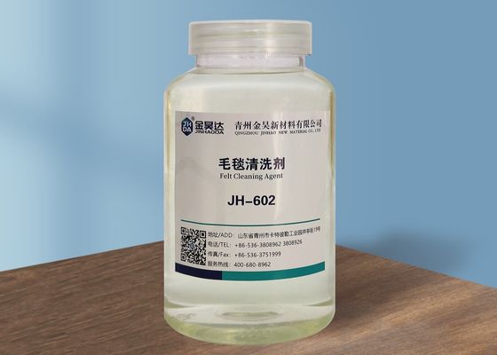 Good price ISO9001 14PH Paper Making Felt Cleaner Easily Soluble In Cold Water online