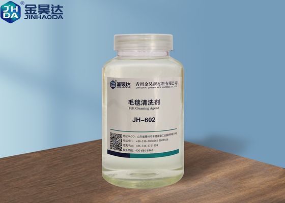 Good price 30mpa.S Wool Cleaning Agents Antistatic Paper Making Felt Cleaner online