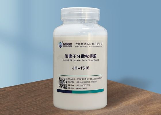 Good price White Emulsion JHDA 30.5% Cationic Dispersed Rosin Size Industrial Grade online