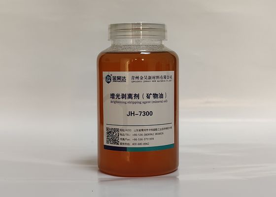 Good price JH7300 97 Percent Release Agent For Glue Cylinder Manufacture Paper With Pulp online