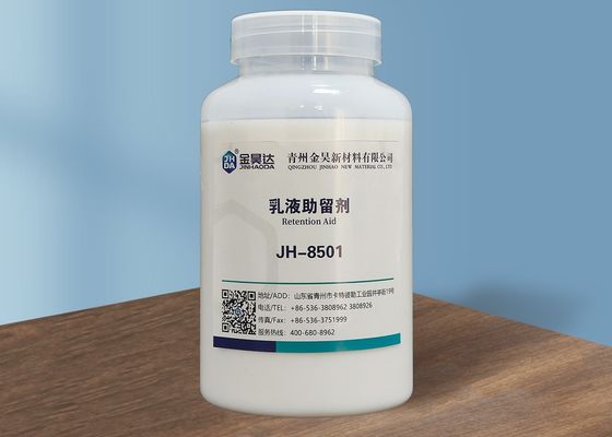 Good price Reduce Fines Filler Loss Retention Drainage Aids Less White Water Pollution Load online