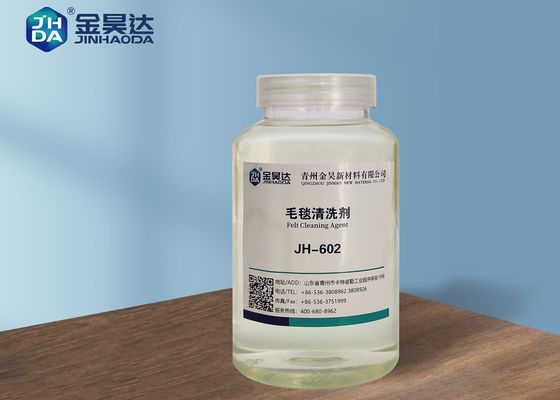 Good price Blanket Filter Water Dredge Pore Paper Making Felt Cleaner Improve Permeability online