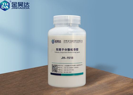 Good price JH-1518/1519 Cationic/Anionic Paper Dispersed Rosin Sizing Agent Stable Properties For Quality Production 35% 40% online