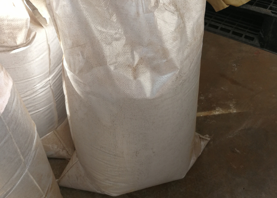 Stable White Powder De-Inking Agent Used To Recycle For Waste Paper