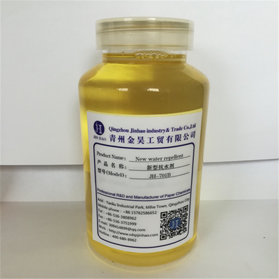 Water Soluble De Inking Agent White Powder 2 Year Shelf Life