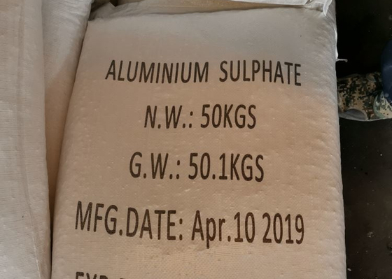 White Aluminium Sulfate Water Treatment Agent Used For Sewage Treatment
