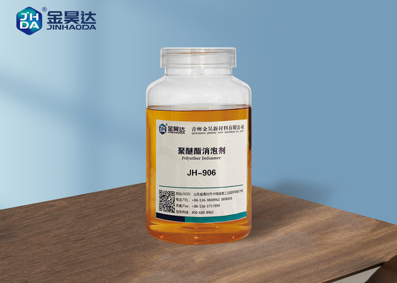 99% Antifoam Defoamer Based On Polyether Grease