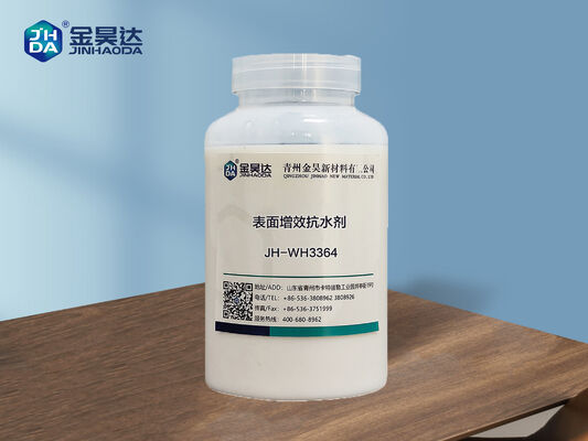 Good price Shelf Life 6 Months Surface Sizing Agent Milky White To Pale Yellow Liquid Used For Improving Paper Surface Properties And Print online