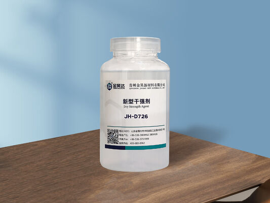 Good price Strength Agent Series —— for all paper types that require an increase in dry strength and wet strength online