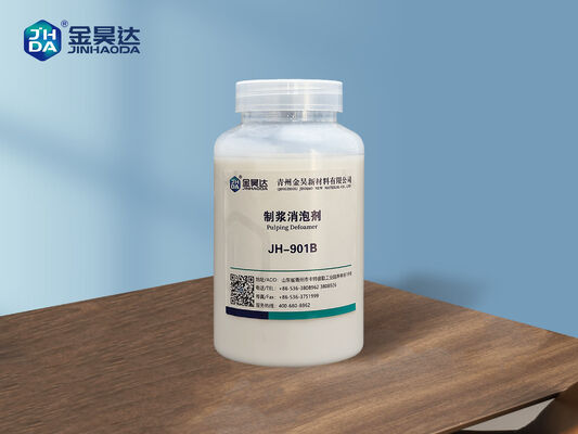 Good price Process Maintenance Chemicals Series —— Defoamers; Biocides and Antiseptic; Dryer Cylinder Release Agent online