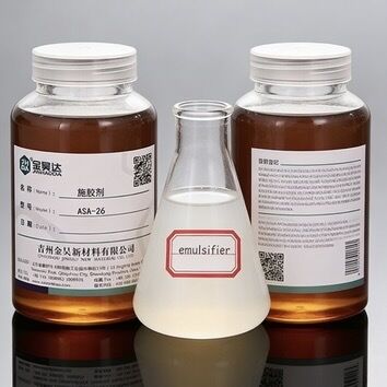 Good price High Purity JH-ASA Functional Chemical ≤0.01% Maleic Anhydride for Quick Curing in Paper Sizing online