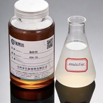 Good price Functional Chemical ASA Acid Value 325.0–360.0mgKOH/g for Quick Curing Period Single-Molecule Coverage online