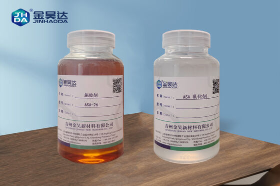 Good price JH-ASA Functional Chemical Quick Curing Period Single-molecule Coverage For High Molecular Efficiency In Paper Additives online