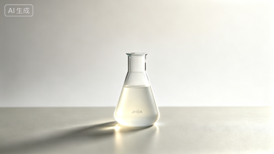 Good price Water Soluble Dry Strength Agent for Kraft Paper with Anti-linting and Stiffness Improvement online