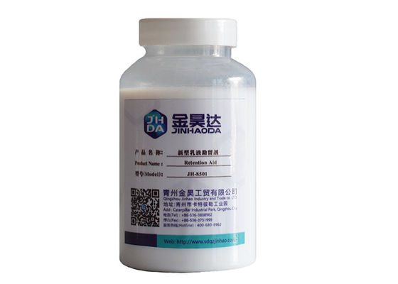 Good price Quaternary Ammonium Salt Polymer Cationic Copolymer Enhances Raw Material Utilization Improves Retention Rate Reduces White Water Pollution for Paper Production online